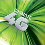 Cosmote 4G network