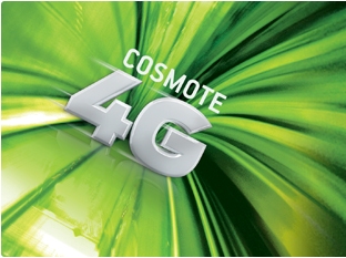 Cosmote 4G network