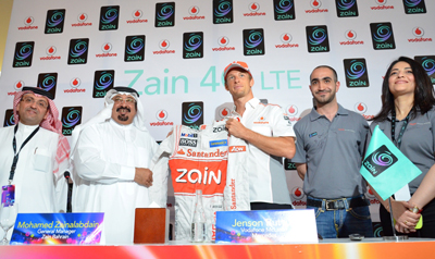 zain Bahrain LTE launch