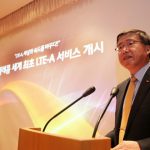 sktelecom 4g