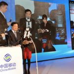 china mobile video call