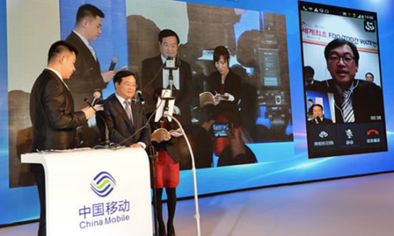 china mobile video call