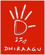 dhiraagu logo