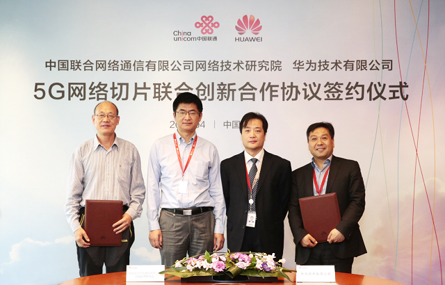180423 Huawei