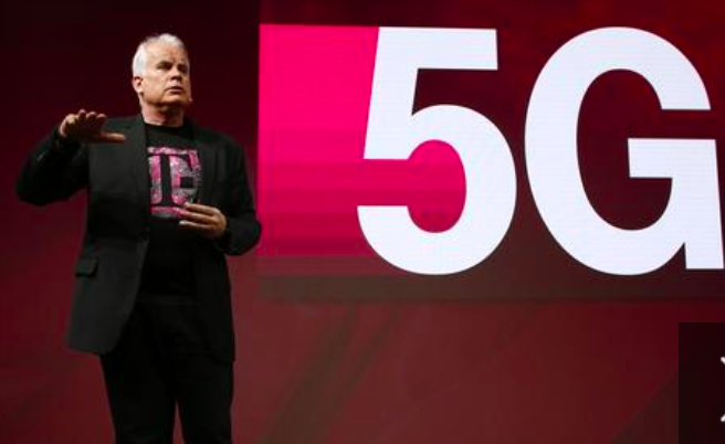 T Mobile 5G