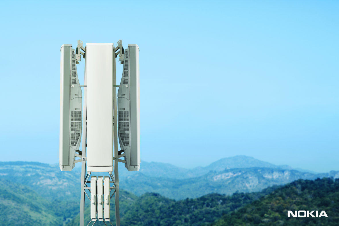 rsz airscale base station